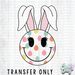 HT3197 • PREPPY BUNNY-Country Gone Crazy-Country Gone Crazy