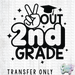 HT3534 • PEACE OUT SECOND GRADE-Country Gone Crazy-Country Gone Crazy