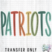 HT2008 • Patriots-Country Gone Crazy-Country Gone Crazy