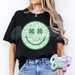LEOPARD LUCKY SMILEY - BLACK T-SHIRT-Country Gone Crazy-Country Gone Crazy