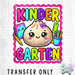 HT5702 • KINDERGARTEN DUMPLING-Country Gone Crazy-Country Gone Crazy