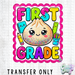 HT5703 • FIRST GRADE DUMPLING-Country Gone Crazy-Country Gone Crazy