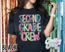 Second Grade Crew • Splash • T-Shirt-Country Gone Crazy-Country Gone Crazy