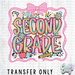 HT4523 • RAINBOW SKETCH SECOND GRADE-Country Gone Crazy-Country Gone Crazy