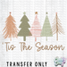 HT2792 • TIS THE SEASON-Country Gone Crazy-Country Gone Crazy