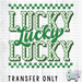 HT5014 • LUCKY LUCKY LUCK-Country Gone Crazy-Country Gone Crazy