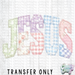 HT5177 • STITCHED JESUS-Country Gone Crazy-Country Gone Crazy